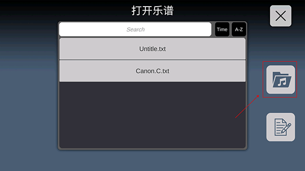 光遇弹琴软件skystudio