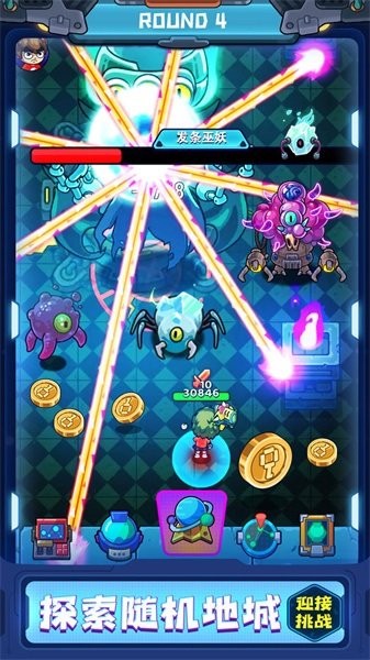 元能失控远征 元能失控远征游戏