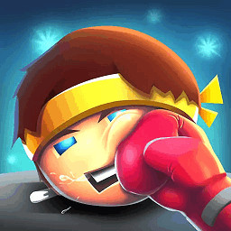 拳击大作战小游戏