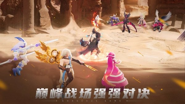 不休战队国际版 不休战队国际服