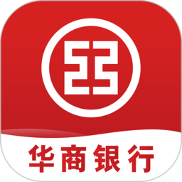 华商银行手机银行