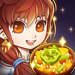 小花的美食餐厅最新版(Cooking Story)