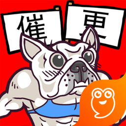 人气王漫画社游戏