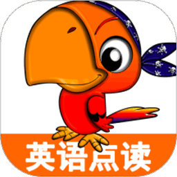 小学英语点读课堂软件