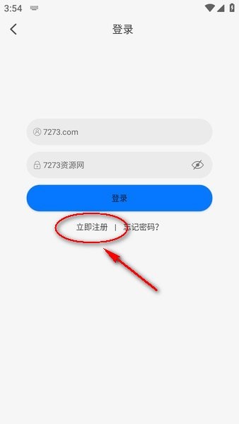 duofun纯净版 duofun最新版免费下载