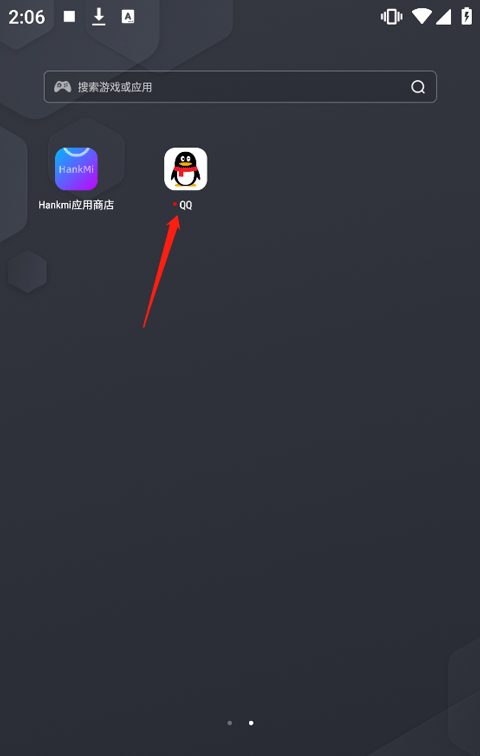 汉克米应用商店 汉克米应用商店