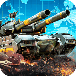 坦克前线帝国ol游戏