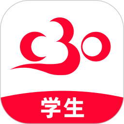 c30学生智能学生系统学生版
