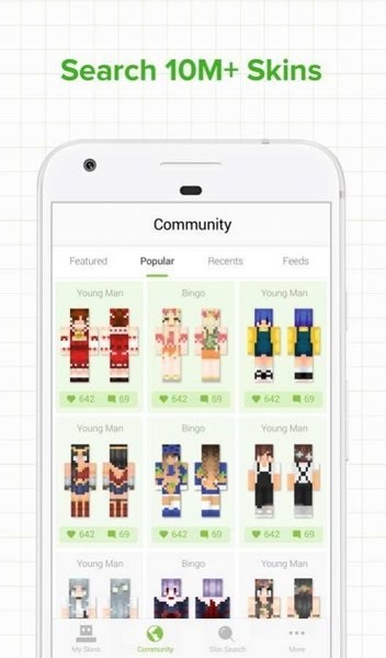 我的世界皮肤便装器 我的世界皮肤变装器