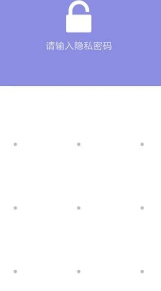 小米相册官方下载