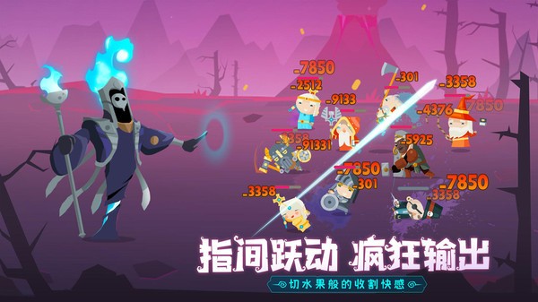 地下城与古堡最新版本 地下城与古堡游戏