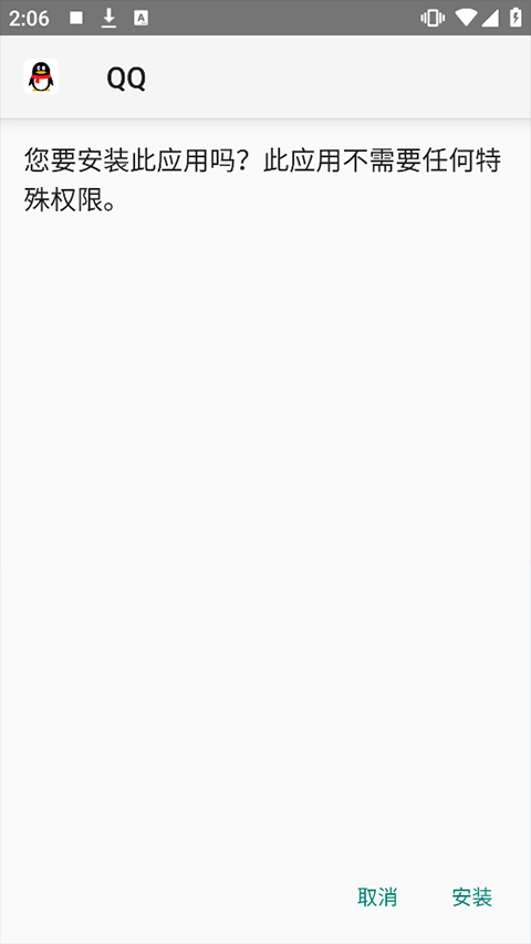 汉克米应用商店官方下载 汉克米应用商店手表版apk安装包