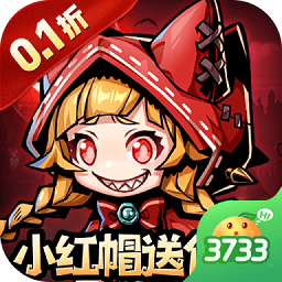 我的英雄之路官方