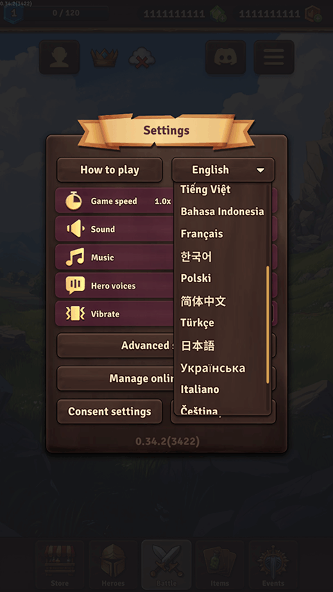 背包乱斗手机版下载