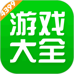 43399游戏盒正版app