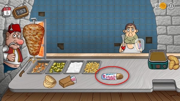 沙威玛传奇手机版 沙威玛传奇app官方下载