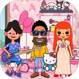 托卡城堡开心公寓游戏