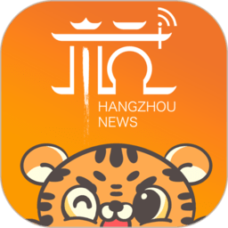 杭加新闻客户端