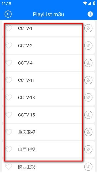 potplayer安卓app下载 potplayer安卓版下载