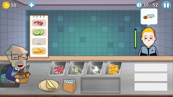 沙威玛传奇小店正版 沙威玛传奇小店官方