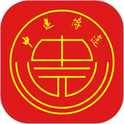 中远博途导游培训官方版