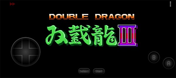 双截龙3超级技能版出招表 双截龙3超级技能版nes最新版