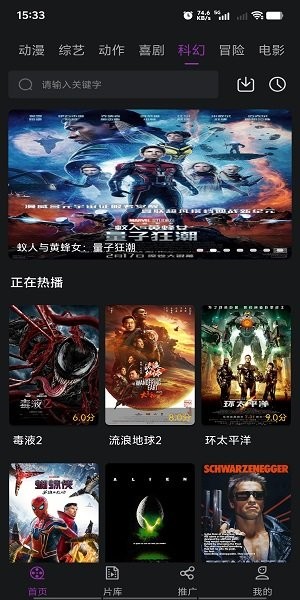 紫云影评app 紫云影评软件下载