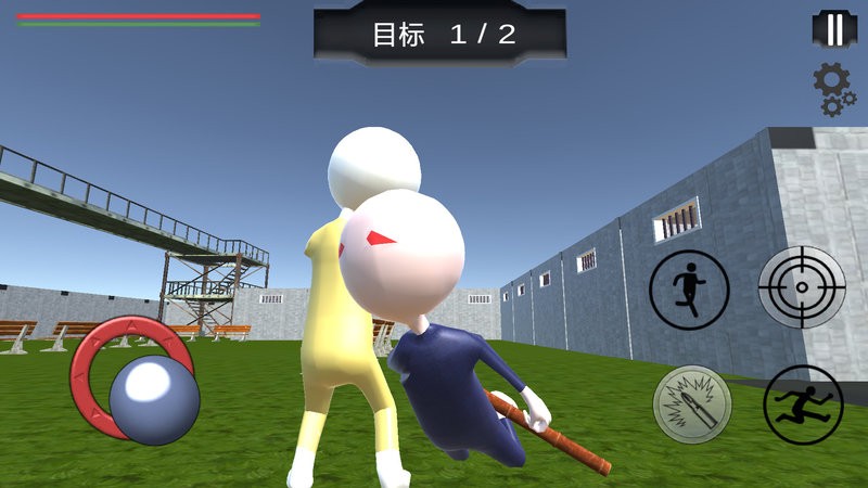 激斗橡皮人生存模拟游戏 激斗橡皮人最新版