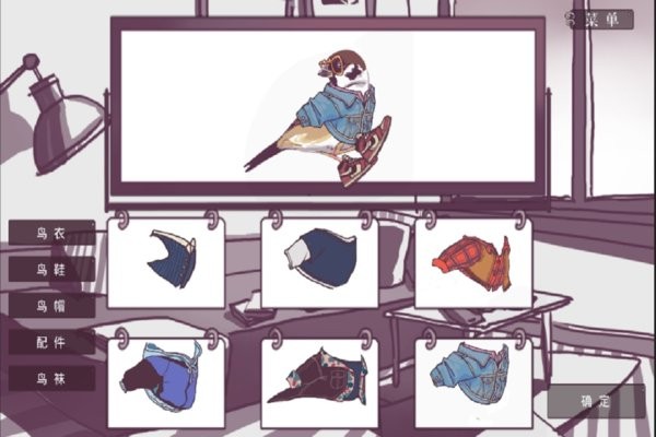 文鸟恋爱物语安卓完整版 文鸟恋爱物语官方下载