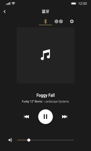 马歇尔marshall bluetooth app marshallbluetooth安卓版