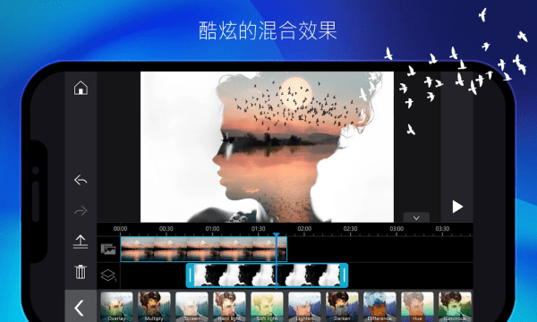威力导演app下载