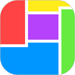 照片拼图切图app