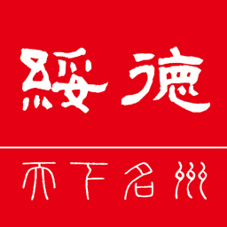 爱绥德官方版