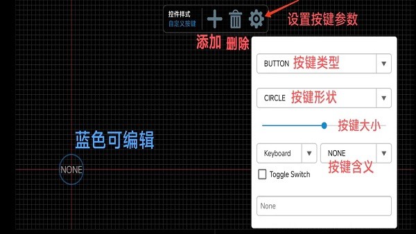 winlator模拟器汉化版下载 winlator官网直装版