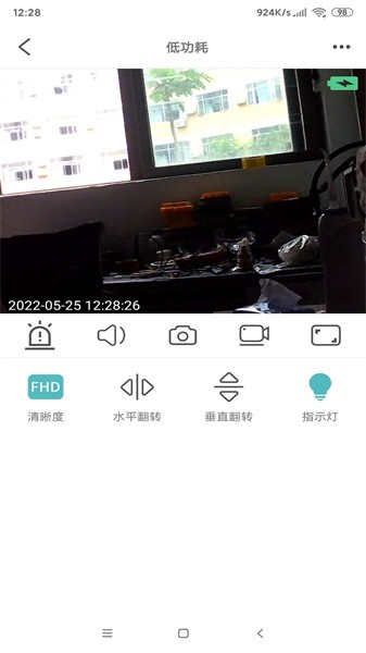 JXLCAMapp安卓版下载