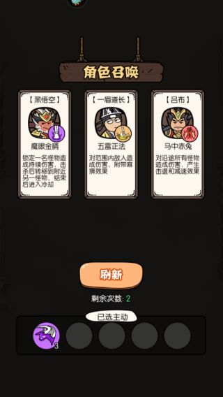 猴哥快跑官方下载