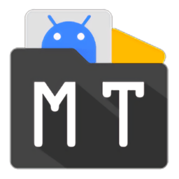 mt文件管理器最新版