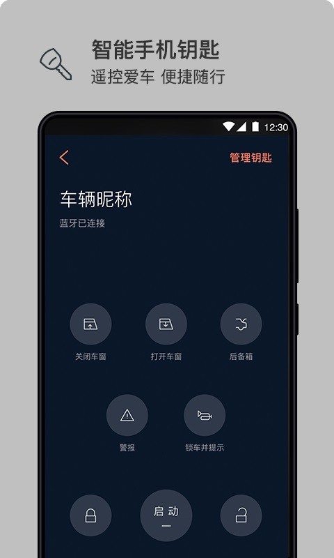 林肯之道app 林肯之道app下载最新版
