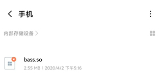 exagear ed302下载 exagear ed302模拟器