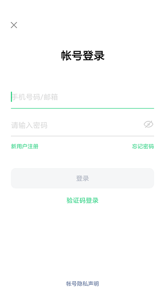 oppo移动服务app下载安装 oppo移动服务框架下载