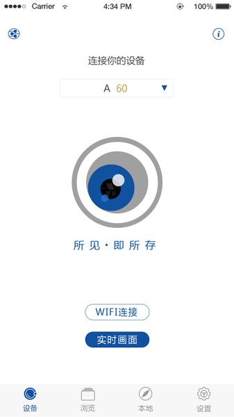 hihz官方下载
