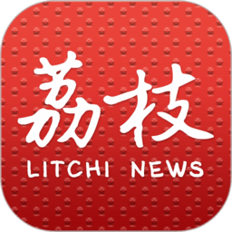 江苏广播电视台荔枝新闻客户端