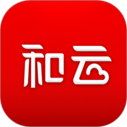 和云融媒体app