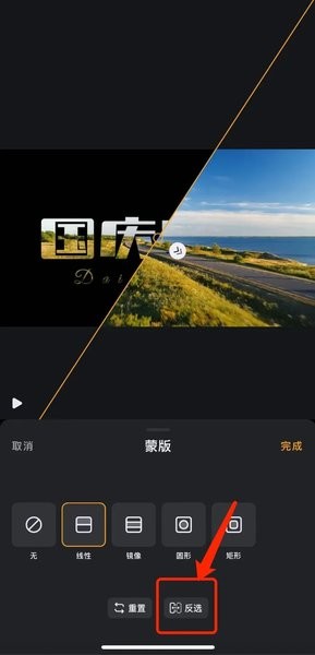 小影手机app最新版 小影app官方下载