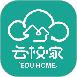 云校家教育平台官方