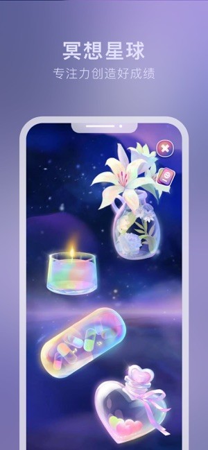 吴歌星海软件 吴歌星海app