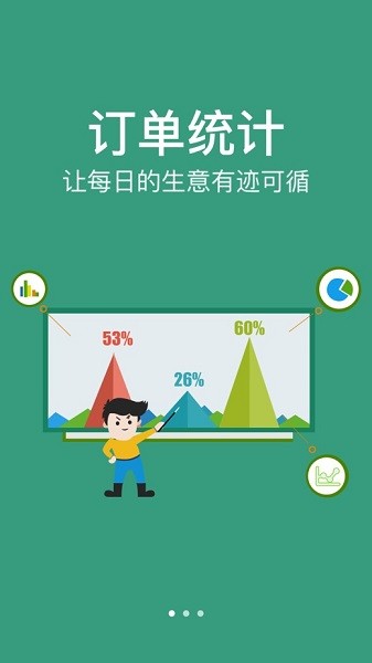 玉卡e购app官方下载