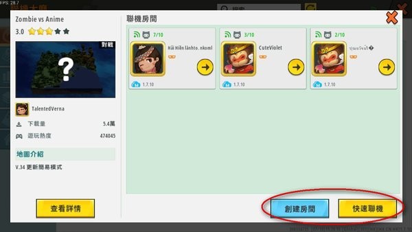 miniworld国际版下载 miniworld国际服