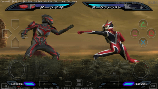 奈克瑟斯奥特曼格斗进化手机版 奈克瑟斯奥特曼格斗游戏