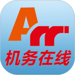 机务在线模拟考试手机版